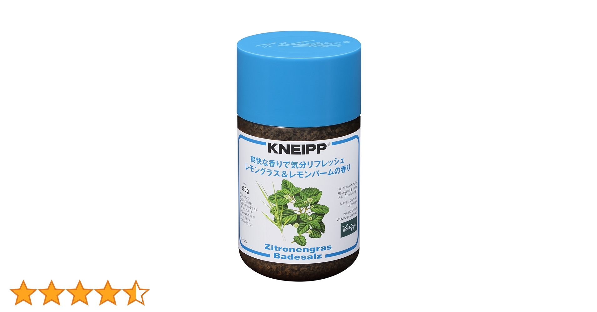 Amazon | クナイプ バスソルト レモングラス&レモンバームの香り 850g